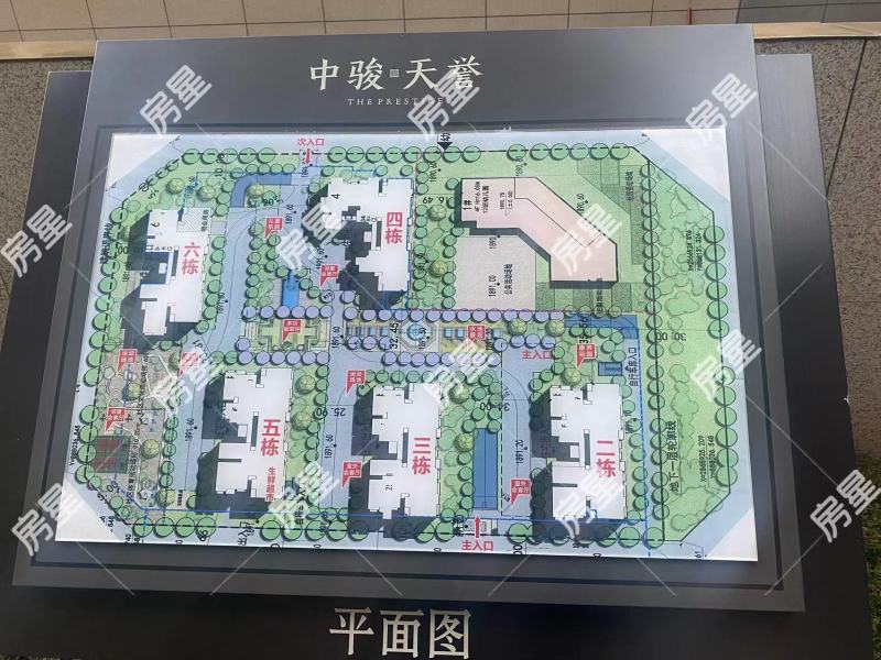 4室2廳1陽臺 中駿天譽二期客廳