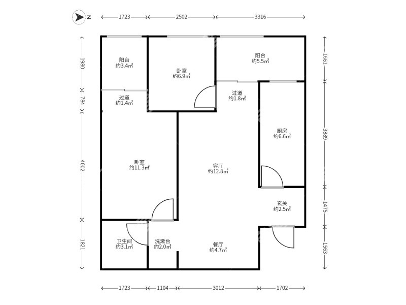 2室2廳1陽臺(tái) 俊發(fā)盛唐城戶型圖