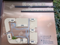 3室2廳2陽臺 南亞風(fēng)情第壹城星河苑小區(qū)平面圖