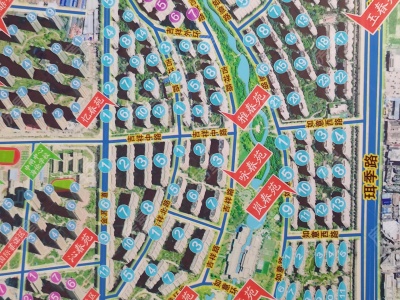 4室2廳2陽臺(tái) 世紀(jì)城沁春苑