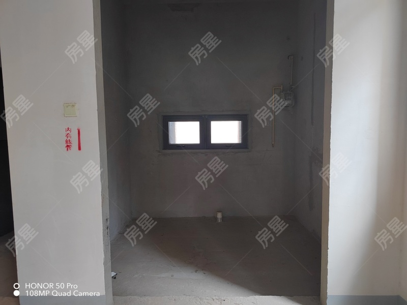 4室2廳3陽臺 昆明恒大云璽別墅廚房