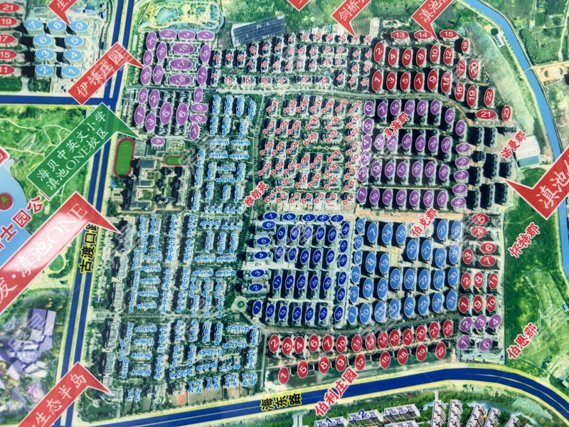 5室3廳3陽臺 滇池ONE A16號地塊別墅小區(qū)平面圖