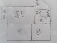 2室2廳1陽臺 怡康溫泉新村A區(qū)戶型圖