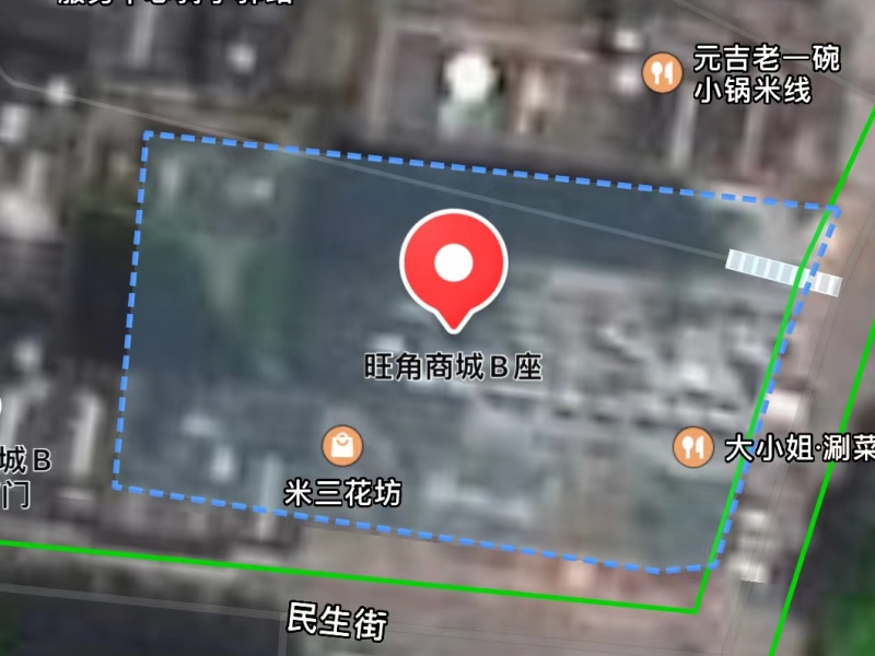 2室2廳1陽臺 旺角商城小區(qū)平面圖