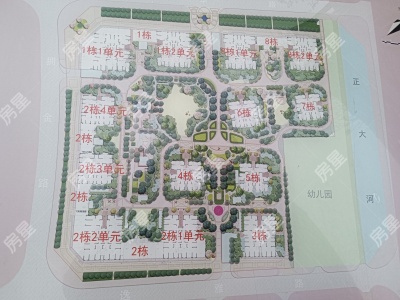 3室2廳1陽臺 筑友雙河灣德馨苑