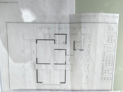 3室2廳1陽臺(tái) 經(jīng)典雙城二、三期