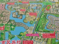 5室2廳 馬可波羅半島（彩云水榭）別墅小區(qū)平面圖