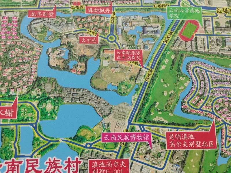 5室2廳 馬可波羅半島（彩云水榭）別墅小區(qū)平面圖