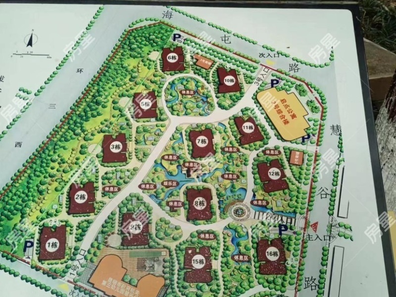 3室2廳1陽臺 春城慧谷B區(qū)小區(qū)平面圖