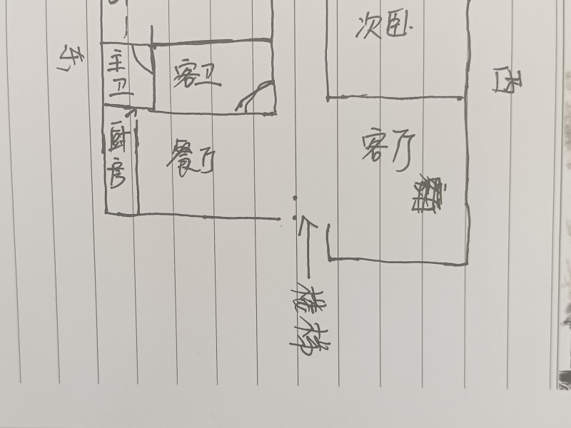 3室2廳1陽臺 興杰花園戶型圖