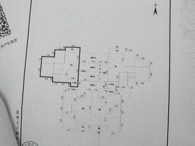 2室2廳2陽臺 昆鐵錦繡家園戶型圖