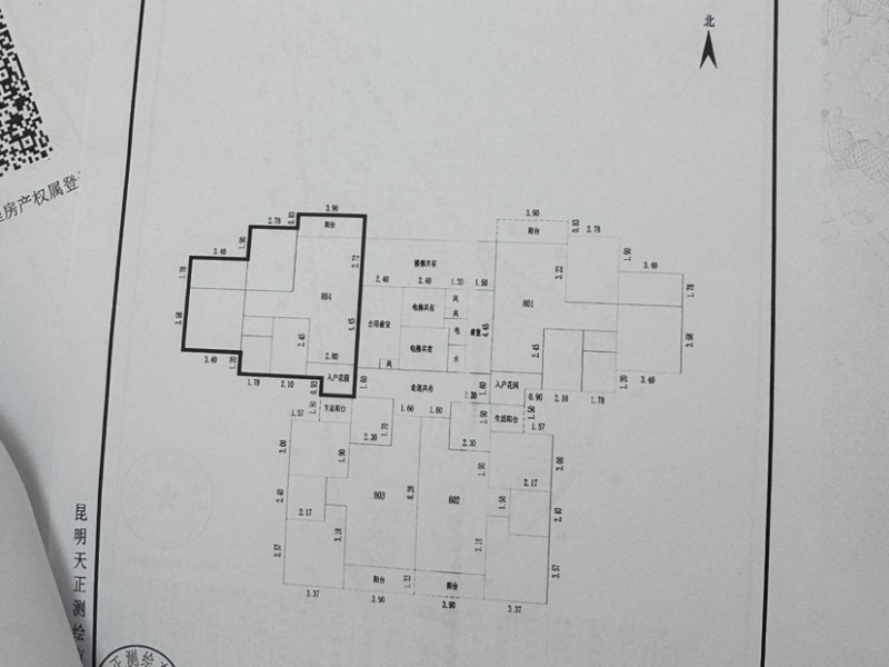 2室2廳2陽臺 昆鐵錦繡家園戶型圖