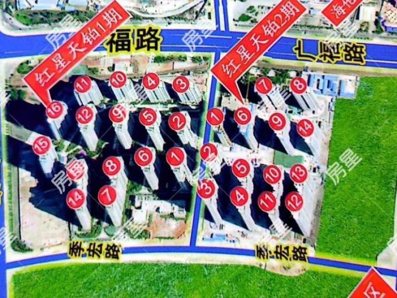红星天铂小区平面图
