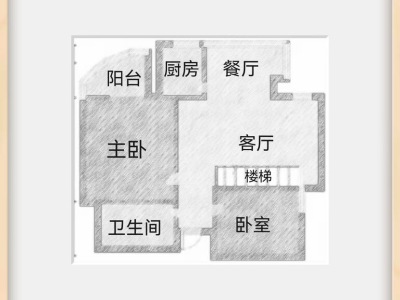 3室2廳2陽臺 春之城