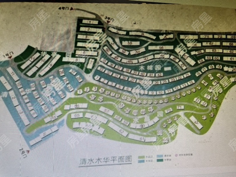 5室2廳3陽臺 清水木華別墅小區(qū)平面圖