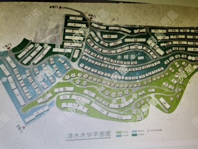 5室2廳3陽(yáng)臺(tái) 清水木華