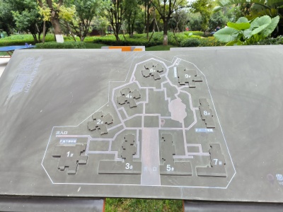 4室2廳2陽(yáng)臺(tái) 保利璽樾樾公館