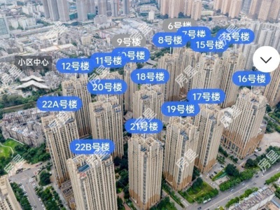 3室2廳1陽臺 濱江俊園塞納組團