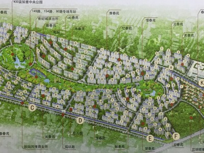 3室2廳2陽(yáng)臺(tái) 世紀(jì)金源國(guó)際公寓