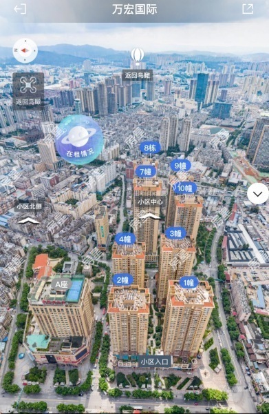 2室1廳1陽臺 萬宏國際三期小區(qū)平面圖