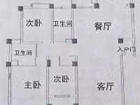 3室2廳2陽(yáng)臺(tái) 白龍?zhí)犊@淏園戶型圖
