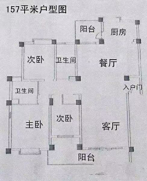 3室2廳2陽(yáng)臺(tái) 白龍?zhí)犊@淏園戶型圖