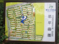 3室2廳1陽(yáng)臺(tái) 佳湖花園小區(qū)平面圖