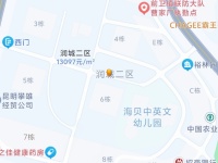 3室2廳1陽臺 潤城二區(qū)小區(qū)平面圖