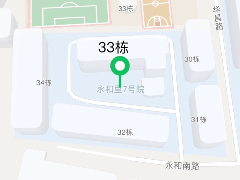 2室1廳1陽臺 永昌小區(qū)永和里小區(qū)平面圖