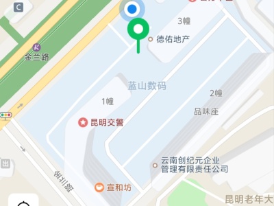 2室2廳1陽臺 藍山數(shù)碼