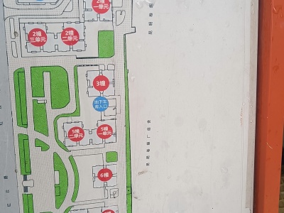 2室2廳2陽臺 天驕北麓南區(qū)