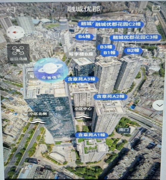 4室2廳2陽臺 融城優(yōu)郡小區(qū)平面圖