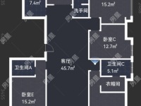 5室2廳2陽(yáng)臺(tái) 筑友雙河灣博雅苑戶型圖