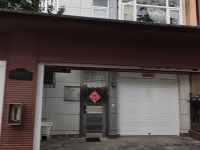 5室2廳3陽臺 清水木華別墅門廳