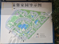 3室2廳2陽臺 溫馨家園小區(qū)平面圖