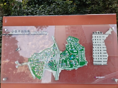 3室2廳1陽臺 東驤神駿二期小區(qū)平面圖