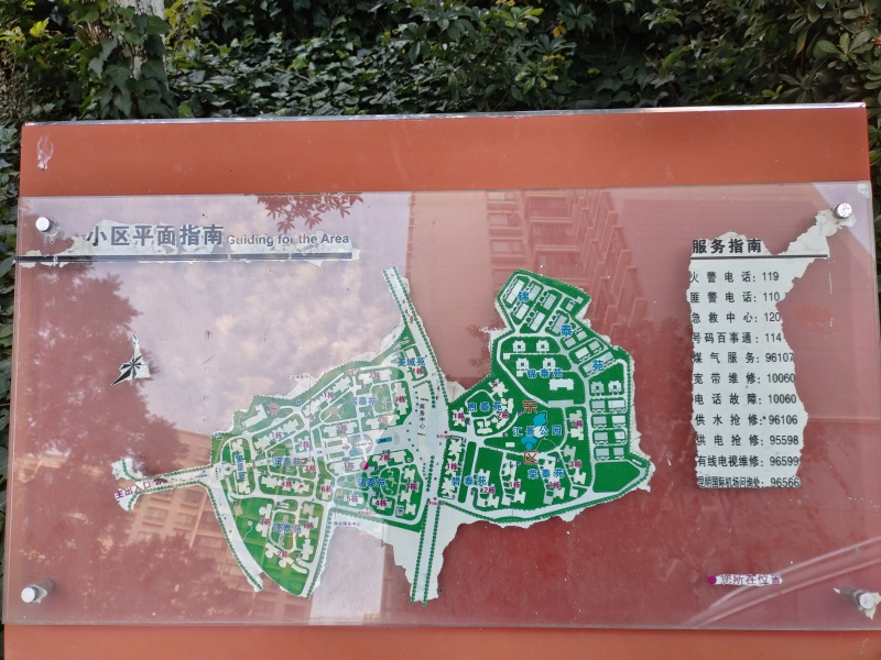 3室2廳1陽臺 東驤神駿二期小區(qū)平面圖