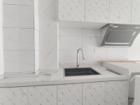 1室1廳1陽臺 海倫堡中央廣場公寓廚房