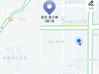 3室2廳1陽臺 俊發(fā)逸天峰客廳