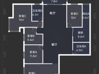 5室2廳2陽臺 未名城A3戶型圖