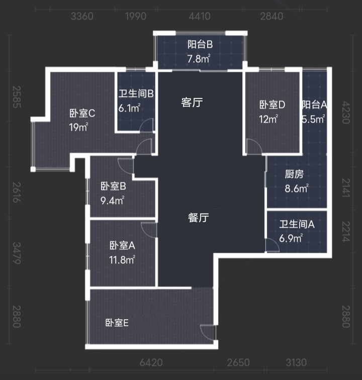 5室2廳2陽臺 未名城A3戶型圖