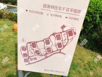 2室2廳3陽臺 俊發(fā)盛唐城星河郡（一期）小區(qū)平面圖