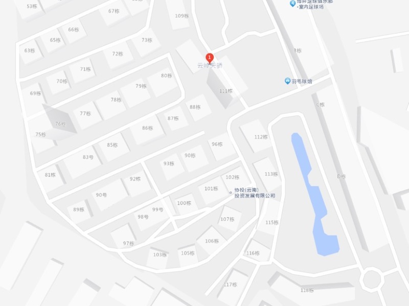 2室2廳1陽(yáng)臺(tái) 云嶺天驕小區(qū)平面圖