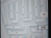 2室2廳 怡康溫泉新村A區(qū)小區(qū)平面圖