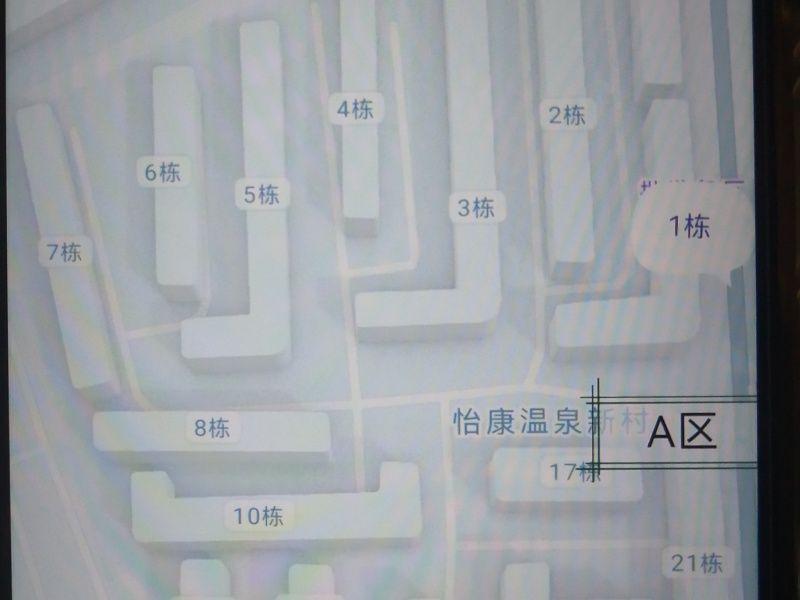 2室2廳 怡康溫泉新村A區(qū)小區(qū)平面圖