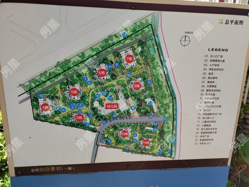 3室2廳2陽臺(tái) 萬象名城小區(qū)平面圖