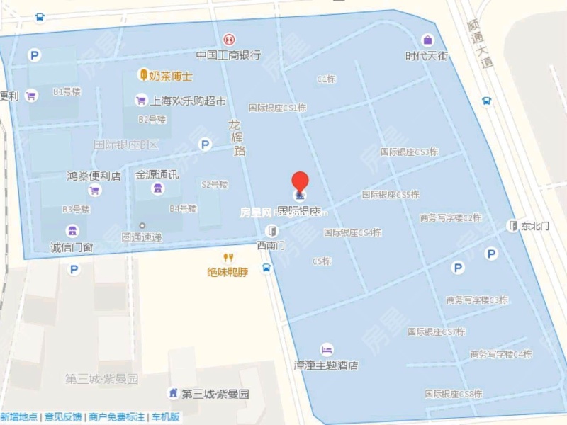国际银座其他