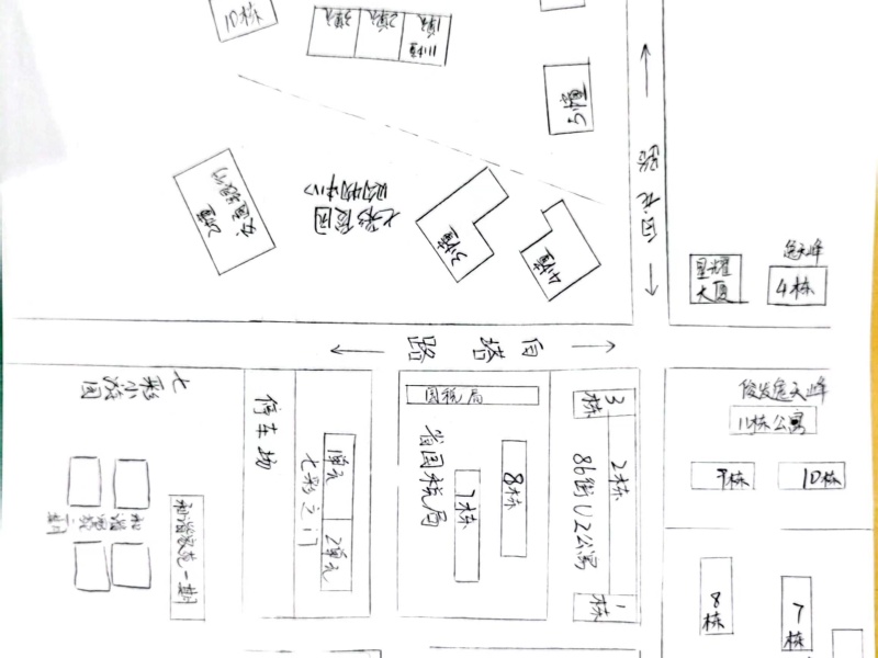 3室2廳1陽臺 俊發(fā)逸天峰小區(qū)平面圖
