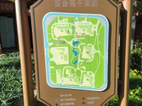 3室2廳1陽(yáng)臺(tái) 俊發(fā)城百合苑小區(qū)平面圖