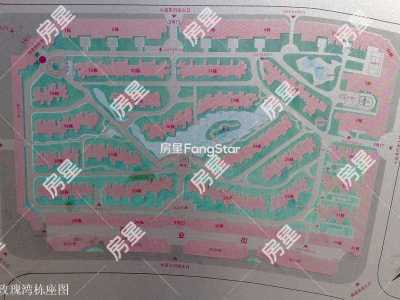 4室3廳2陽臺 玫瑰灣小區(qū)